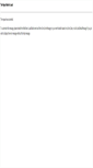 Mobile Screenshot of legrandfromage.ca